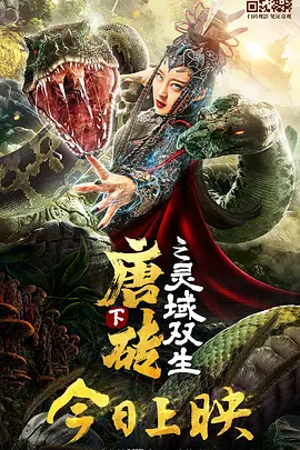 陈雅伦三点尽露未删减版